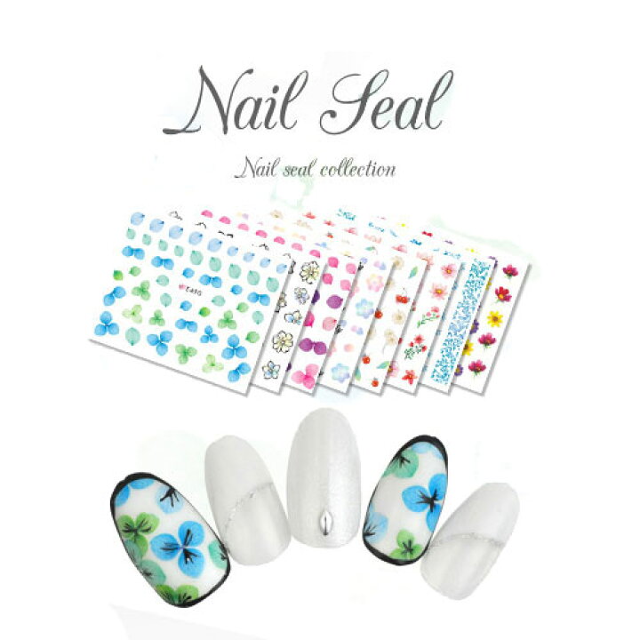 楽天市場 ネイル工房 全品半額sale ジェルネイルやレジンに 極薄ネイルシール Nail Seal ジェルネイル ネイルシール ネイル レジン ネイル用品 ジェル 花 シール 貼るだけ フラワー ジェルネイルシール ネイルアート セルフネイル 花柄 ネイルパーツ ネイル工房