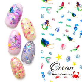 楽天市場 ジェルネイル 人魚の通販