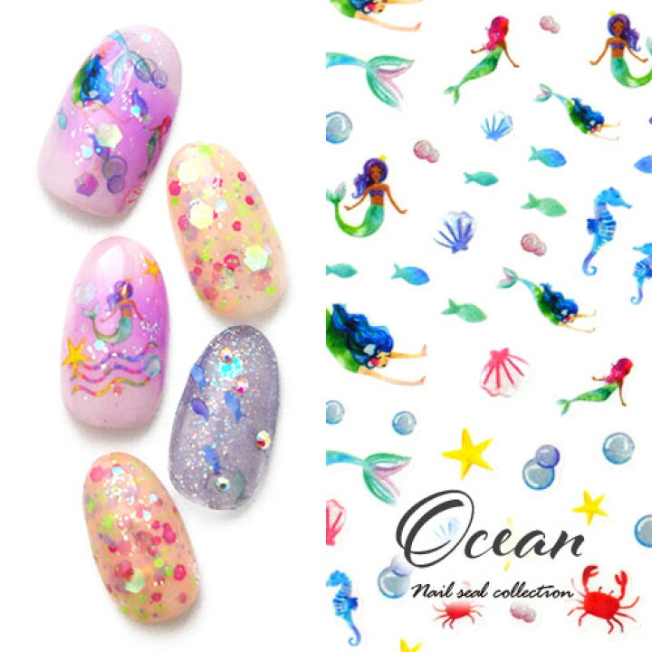 チャート オッズ 切手 ジェル シール 導出 修理可能 エンティティ