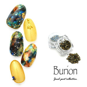 メタリック シルバー ネイルの人気商品 通販 価格比較 価格 Com