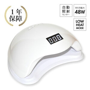ジェルネイルライト|ネイルネイル用品ラメグリッターミラーネイルメタリックパウダーセルフジェルネイル用品ネイルグッズセルフジェルネイルポリッシュカラーパウダーネイルポリッシュネイル工房