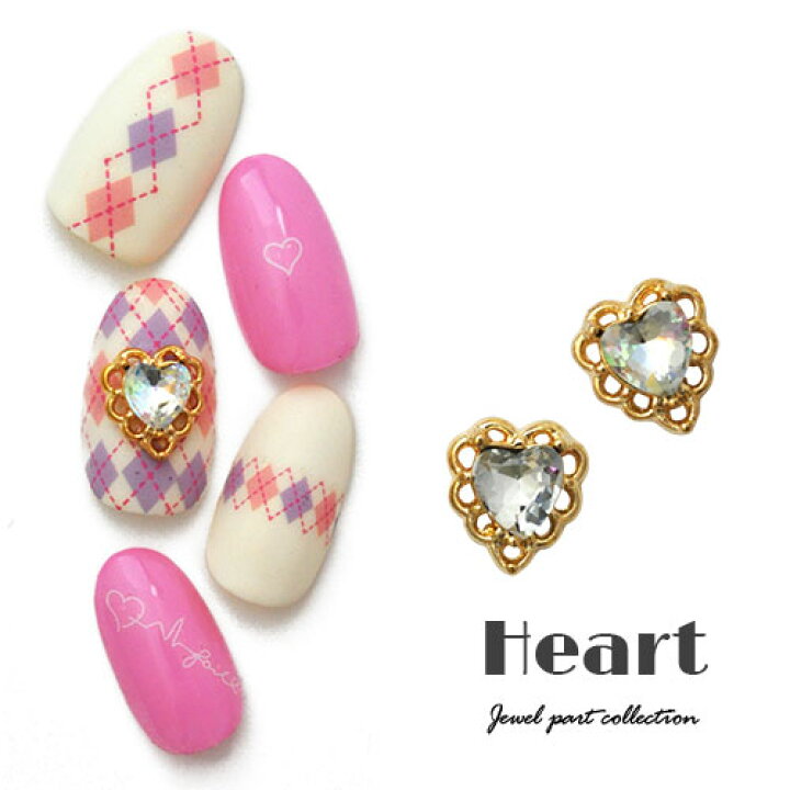 楽天市場 ネイルパーツ メタルパーツ クリスタル レース ハート ティアラ ゴールド ジュエリー パーツ メタルパーツ ビジュー ネイル パーツ ネイル用品 デコ ネイルジュエリー ネイルアート ネイルグッズ デコパーツ ネイル工房 メタル ジェル オーロラ ネイル工房