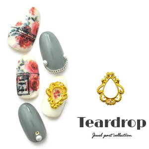 ネイル パーツ ティアラの人気商品 通販 価格比較 価格 Com