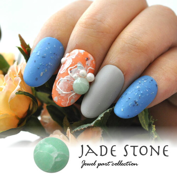 楽天市場 全品半額クーポン配布中 ターコイズ ジェイド ラインストーン ラウンド 天然石風 ネイルアート ネイルジュエリー ジェルネイル ジェル ネイル パーツ ネイルパーツ ネイル用品 デコ ジェルネイルパーツ ハウライト セルフネイル デコパーツ ジェルネイル用品