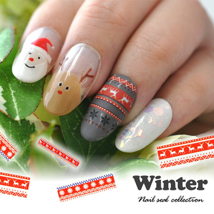 楽天市場 ネイルシール ライン ラインテープ 冬 雪結晶 ウィンター ネイルアート ジェルネイル ネイル パーツ ネイル用品 ネイルパーツ シール ジェル クリスマスネイルシール ジェルネイルシール 貼るだけ ネイルアートシール アート セルフネイル ネイル工房