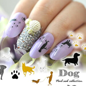 楽天市場 ネイルシール 極薄 犬 ドック ダックス レトリバー ポメラニアン 足跡 ゴールド シルバー ジェルネイル ネイル パーツ ネイル用品 ネイルパーツ シール ジェル ジェルネイルシール 貼るだけ ネイルアートシール セルフネイル ネイル工房 楽天市場 ネイルシール 極薄 犬 ドック ダックス レトリバー ポメラニアン 足跡 ゴールド シルバー ジェルネイル ネイル パーツ ネイル用品 ネイルパーツ シール ジェル ジェルネイルシール 貼るだけ ネイルアートシール セルフネイル ネイル工房