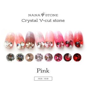 宝石 ネイル ピンクの人気商品 通販 価格比較 価格 Com