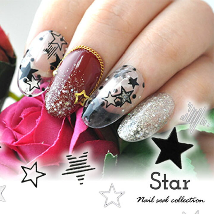楽天市場 ネイルシール 極薄 星 スター ボーダー ネイルアート パーティ モノトーン クリスマス ジェルネイル ネイル パーツ ネイル用品 ネイルパーツ シール ジェル ジェルネイルシール 貼るだけ ネイルアートシール セルフネイル アート ジェルネイル用品 ネイル工房