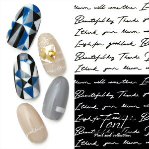 ネイル 文字 デザインの人気商品 通販 価格比較 価格 Com