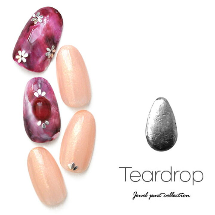 楽天市場 スタッズ フラットスタッズ 30粒 ティアドロップ型1 2mm シルバー ラインストーン ジェルネイル ジェル ネイル パーツ ネイルパーツ ネイル用品 スタッズ メタルパーツ メタルスタッズ ジェルネイルパーツ メタル シルバー しずく 雫型 ストーン ネイル