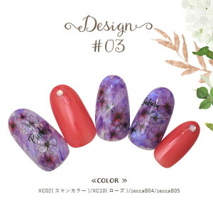 カラージェルピンクニュアンス春理想的なピンクとの出会いジェルネイル|ネイルジェルネイル用品カラーカラージェルネイルネイルジェル爪nailgelセルフセルフネイルネイルグッズセルフジェルネイルポリッシュポリッシュカラージェルネイル工房ピンク