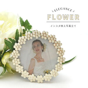 ySizcouponOzzzyp[t[z W t[ lC`bv ʐ^ tHgt[ CX^f Bep CX^ | WFlC lC lCpi lC`bv X