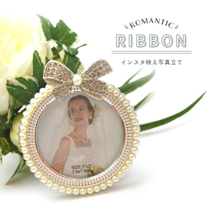 楽天市場 リボン 展示 フレーム ネイルチップ 写真立て フォトフレーム インスタ映え 撮影用 インスタ ジェルネイル ネイル ネイル用品 ネイルチップ スタンド ジェル 道具 色見本 カラーネイルサロン ジェルネイル用品 ネイル工房 楽天市場 リボン 展示 フレーム ネイルチップ 写真立て フォトフレーム インスタ映え 撮影用 インスタ ジェルネイル ネイル ネイル用品 ネイルチップ スタンド ジェル 道具 色見本 カラーネイルサロン ジェルネイル用品 ネイル工房