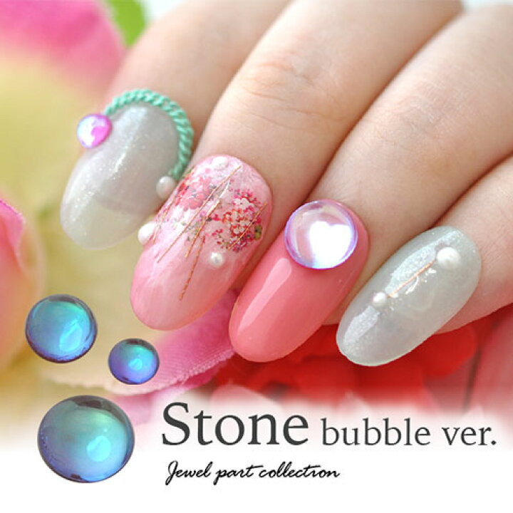 楽天市場 ラインストーン ラウンド オパール ローズ ピンク ルース 乳白色 シャボン玉 クリスタル クリスタル製 ビジュー 宝石 ジェルネイル ネイル ネイル用品 ジェル ストーン 石 セルフネイル パーツ ネイルパーツ ガラス セルフ ジェルネイル用品 ネイルストーン