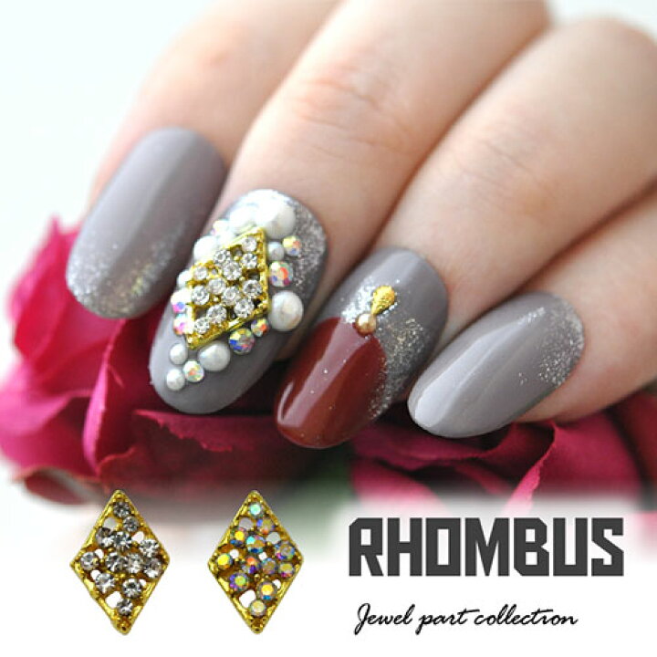 楽天市場 ネイルパーツ 2個 メタルパーツ ひし形 ランバス カーブ付き ビジュー ネイル ジェルネイル パーツ ネイル用品 デコ ネイルジュエリー ゴールド ネイルアート ネイルグッズ デコパーツ ジェルネイルアート メタル ジェル ジェルネイルパーツ ネイル工房