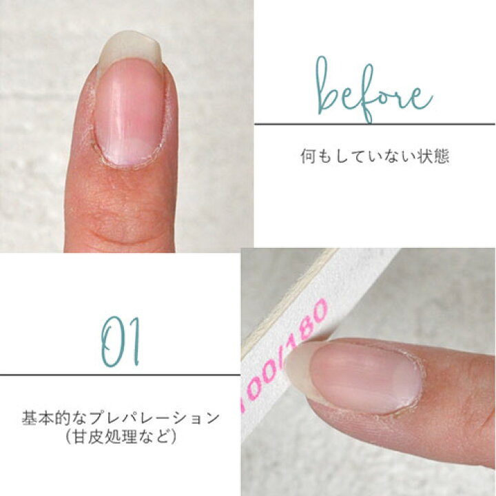 ネイル Encp イーネイルクチュールプレプライマープレップ アクリルネイル プライマー ザプライマー ジェルネイル