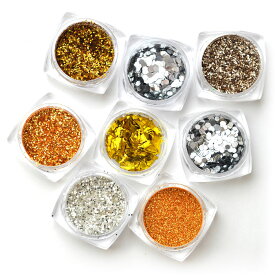 【全品半額coupon事前配布中】ラメ8色セット ゴールド シルバー ミックス パウダー ラメ ホログラム セット | ネイル ジェルネイル ラメグリッター グリッター パーツ ネイルパーツ ネイル用品 ジェル ネイルアート ネイルジュエリー ネイル工房