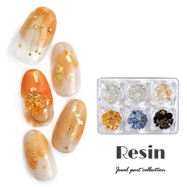 楽天市場 ラインストーンセット 金箔入り ラインストーン ガラスドーム 6個セット 合計60個前後 ジェルネイル ネイル パーツ ジェル ネイル用品 ネイルパーツ ストーン ネイルアート デコパーツ 大粒 オーバル ジェルネイル用品 アート グッズ 金箔 ネイル工房