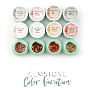 楽天市場 カラージェル 天然石風アートができる Gemstone ジェルネイル カラー ポリッシュ ネイルジェル アートジェル ジェルネイル用品 爪 カラージェルネイル ジェルネイルアート セルフジェルネイル ネイル工房 ネイル工房