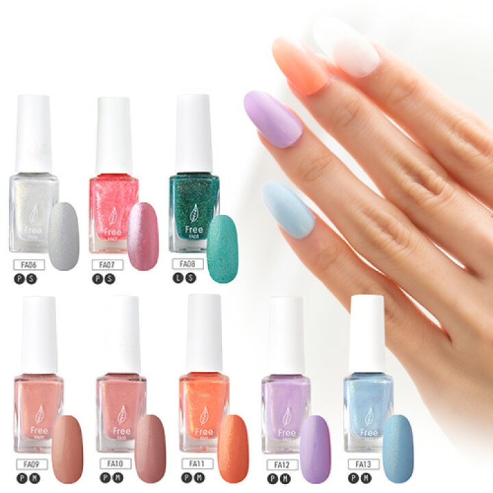 楽天市場 全品半額クーポン配布中 マニキュア 子供 70 水でできている ネイル 水性ネイル ピールオフネイル ピールオフ ワンデイネイル 1day カバーネイル 水性 発色 カラー ネイル 定着力 爪を保護保湿 水溶性 除光液不要 刺激臭なし ネイルケア ネイル工房 ネイル工房 楽天市場 全品半額クーポン配布中 マニキュア 子供 70 水でできている ネイル 水性ネイル ピールオフネイル ピールオフ ワンデイネイル 1day カバーネイル 水性 発色 カラー ネイル 定着力 爪を保護保湿 水溶性 除光液不要 刺激臭なし ネイルケア ネイル工房 ネイル工房