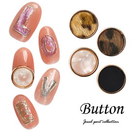 楽天市場 牡丹 ネイルの通販