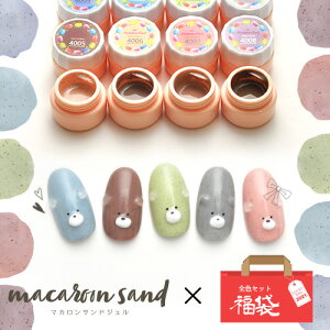 ySizcouponOzzzy܁S12FZbgzJ[WF ThWF u}JThv WFlC | p[  VF pbPW J[ |bV lCWF A[gW