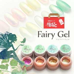 ySizcouponOzzzy܁S8FZbgzJ[WF ΌWF utFA[WFv WFlC | p[  VF J[ |bV lCWF A[gWF 