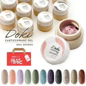 ySizcouponOzzzy܁S15FZbgzDOkiWF J[WF ʉA[g jbg WFlC | J[ |bV lCWF A[gWF WFlCpi  J[W