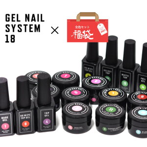 オールインワン ジェルネイルの人気商品 通販 価格比較 価格 Com