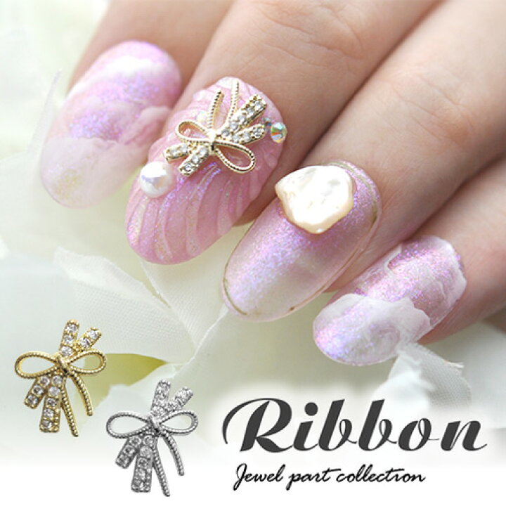 楽天市場 ネイル工房 全品半額sale リボンジュエリー ジルコニア プレート ネイルアート ネイルジュエリー リボン ピアス ジェルネイル メタルパーツ ネイル パーツ ネイルパーツ ジェル ネイル用品 リボンモチーフ ハンドメイド デコ メタル ジュエリーネイル