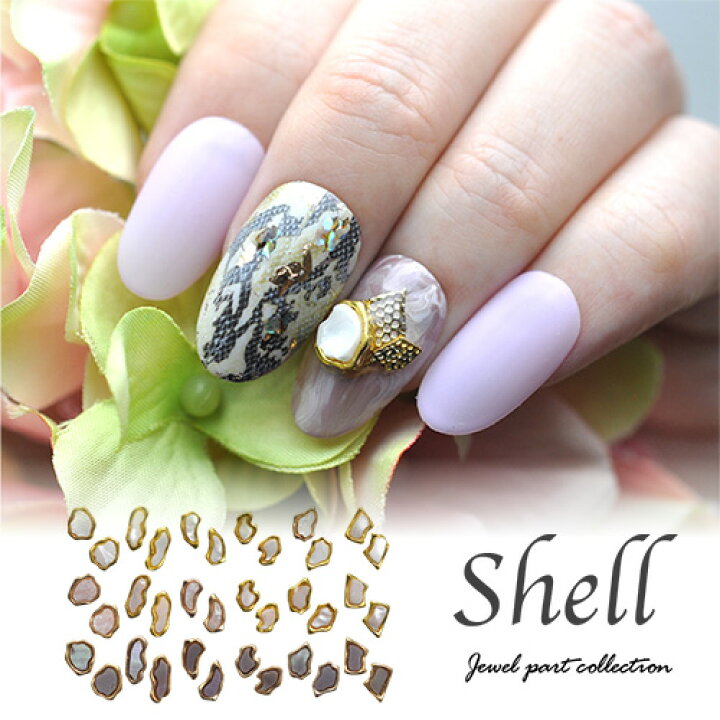 楽天市場 ネイル工房 全品半額sale メタルパーツ ネイルジュエリー ネイルパーツ ゴールド フレーム付シェル ネイルパーツ ジェルネイル ネイル パーツ ネイル用品 ジェル シェル シェルストーン シェルパーツ 貝殻 メタル ジェルネイル用品 ネイル工房 ネイル工房