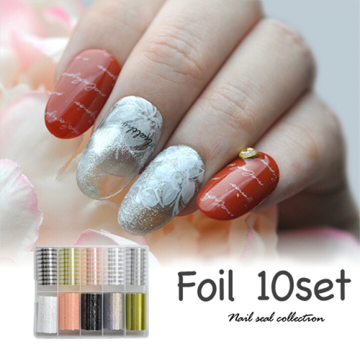 楽天市場 ネイル工房 全品半額sale 文字ホイル 文字 ミラーホイル10色セット 幅広タイプ ジェルネイル ネイル パーツ ネイル用品 ネイルパーツ ジェル ホイル 金箔 ネイルアート ネイルナゲット ネイルホイル フォイル ネイルグッズ ミラーホイル ネイル工房