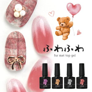 y܁S4FZbgzt@[}bggbv ӂӂ xxbg ʓ|Ȑ@sv m[Cv}bg gbvWF }bggbvR[g m[Cv   WFlC | 