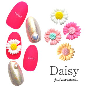 ネイル 花 シンプルの人気商品 通販 価格比較 価格 Com