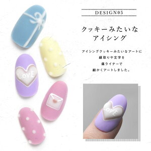 楽天市場 痛ライナー 発色 伸び 滲まない どんな絵も描けるジェル 痛ネイル カラージェル ジェルネイル カラー ポリッシュ ネイルジェル アートジェル ジェルネイル用品 爪 カラージェルネイル ジェルネイルアート ネイル工房 にわちゃん ネイル工房