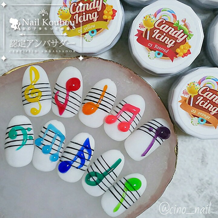 楽天市場】アイシングジェル CandyIcingGel ぷっくり 3Dアート クリア Candynailさま用