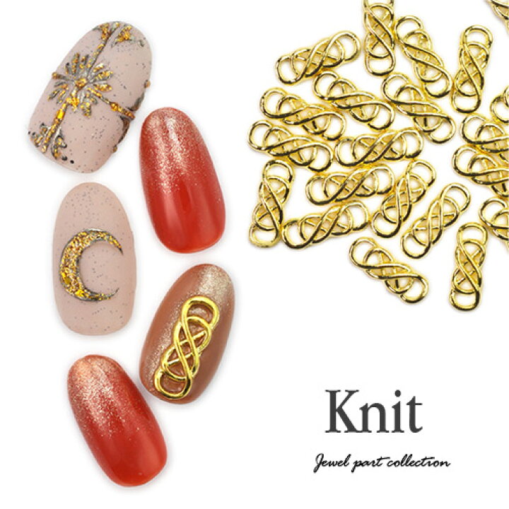 楽天市場 ネイル工房 全品半額sale メタルパーツ ネイルパーツ ゴールド チェーン メタル ネイル パーツ ジェルネイル ネイル用品 ジェル ジェルネイルパーツ チェーン ゴールドパーツ メタルチェーン ジェルネイル用品 ネイル工房