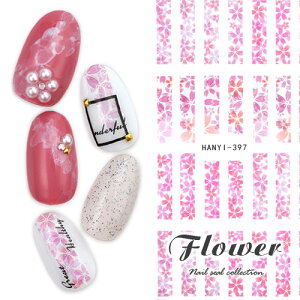 lCV[ t[ sN lCV[ ɔ  o[ XeBbN _  lCA[g lCV[ | lC V[ lCpi fR  t[ ԕ lCObY WFl