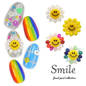 楽天市場 スマイル ネイル パーツの通販