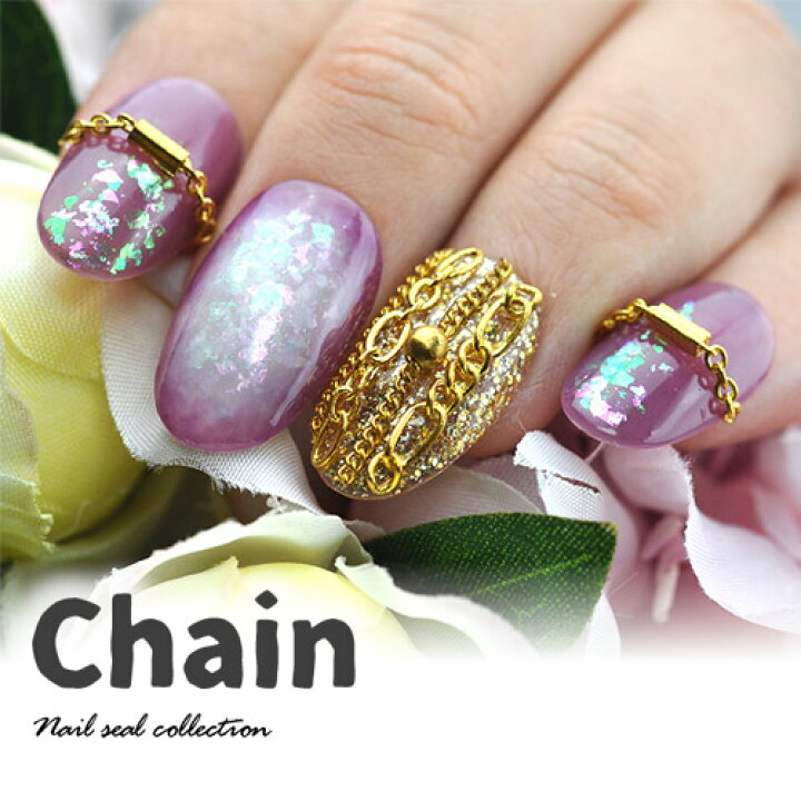 楽天市場 ネイル工房 全品半額sale お試しセット 12格 チェーン ネイルパーツ メタルパーツ ネイルアート ジェルネイル ネイル パーツ セット ジェル ネイル用品 フレーム ネイルジュエリー デコ メタル カーブ ゴールドパーツ パーツセット ネイル工房 ネイル工房