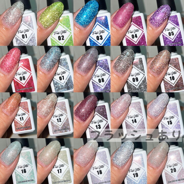 楽天市場 ネイル工房 全品半額sale フラッシュグリッター カラージェル ジェルネイル Self Premium フラッシュグリッタージェル ラメ カラー ポリッシュ ネイルジェル アートジェル ジェルネイル用品 爪 カラージェルネイル ジェルネイルアート ネイル工房 にわ