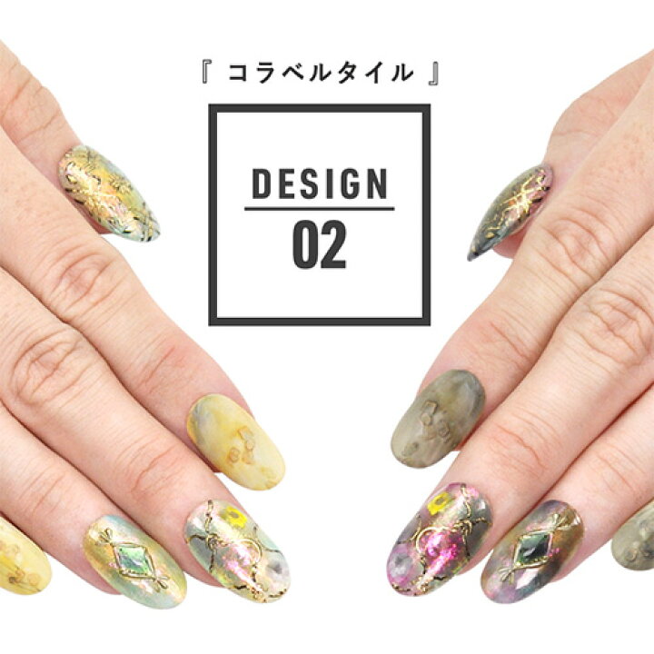 楽天市場 ネイル工房 全品半額sale ジェルネイル カラージェル 温度で色が変わる Color Change ジェル ダーク系からビタミン系に変化 カメレオンジェル カラー ポリッシュ ネイルジェル アートジェル ジェルネイル用品 爪 カラージェルネイル ジェルネイル