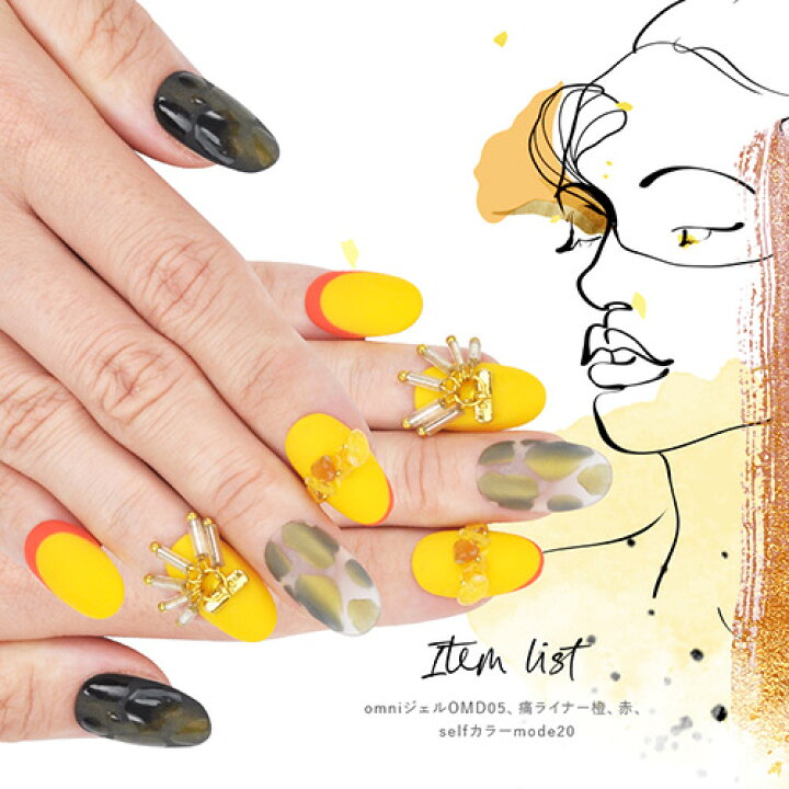 楽天市場 ネイル工房 全品半額sale オーロラパウダー 高発色 秋の うるうるパウダーペン マジックパウダーペン ミラーパウダー 選べる7色 オーロラパールミラー パウダー ジェルネイル用品 カラーパウダー カラージェル カラー ミラー ネイル工房 ネイル工房