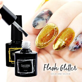 楽天市場 光る ジェルネイルの通販