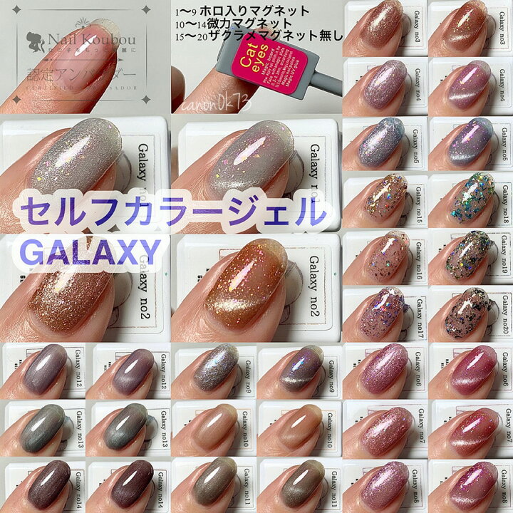 大容量8ml ミルクティーベージュ マグネット ジェルネイル