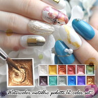 【全品半額coupon事前配布中】水彩メタリックパレット12色セット ニュアンスパールシャドウ | 固形 顔料 …