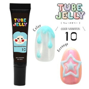 ySizcouponOzzz J[WF `[u ACVO [[WF uTUBE JELLYv ˂ ~[pE_[ Yɕt WFlC lCWF ACVOWF [[W