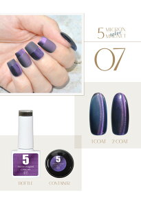 ySizcouponOzzz5~N J[}OlbgoE_[ }OlbglC 5micron J[WF WFlC NAJ[ A[gWF WFlCpi  lCH[ 