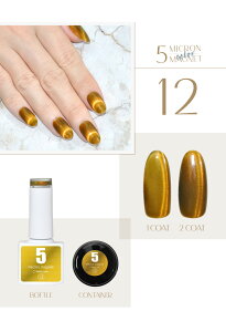 ySizcouponOzzz5~N J[}OlbgoE_[ }OlbglC 5micron J[WF WFlC NAJ[ A[gWF WFlCpi  lCH[ 