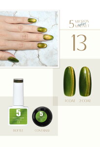 �y�S�i���zcoupon���O�z�z���z5�~�N���� �������J���[�}�O�l�b�g�o�E�_�[ �}�O�l�b�g�l�C�� 5micron �J���[�W�F�� �W�F���l�C�� �N���A�J���[ �A�[�g�W�F�� �W�F���l�C���p�i �� �l�C���H�[ ��